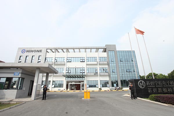 防水尾纜